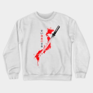 Ancient Bloody Japan Crewneck Sweatshirt